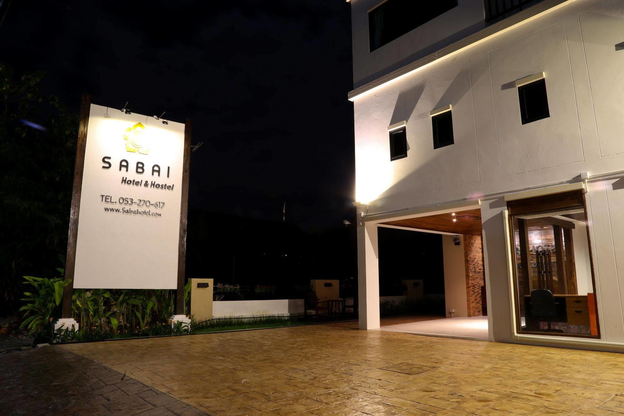 Sabai Hotel & Hostel チエンマイ エクステリア 写真